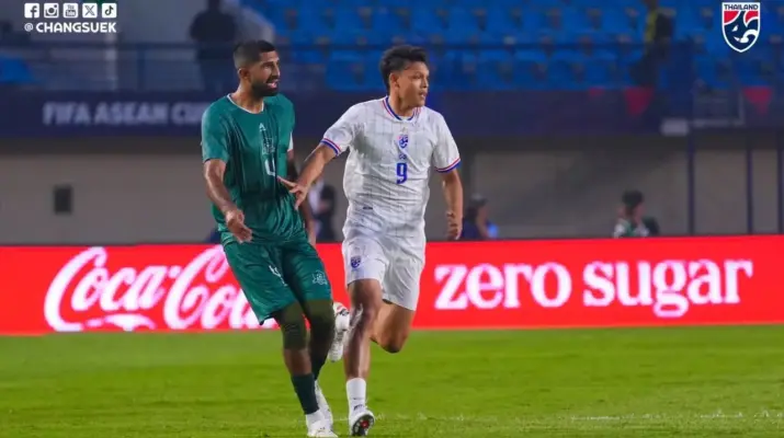 Jadwal FIFA ASEAN Cup 2026 Hari Ini, Indonesia Hadapi Malaysia di SUGBK